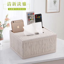 Nordic tissue box drawing paper creative modern simple fashion living room household coffee table bedroom Japanese multifunctional light luxury