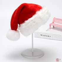 Mingwei Christmas hat thickened encrypted short plush plush big wool ball Christmas hat Christmas hat
