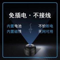 A9 wireless monitor can be connected to mobile phone remote without network WIFI camera home ultra-high definition outdoor camera