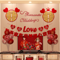 Wedding living room decoration TV Wall wedding room layout simple atmosphere mans background Wall Wall supplies pull suit