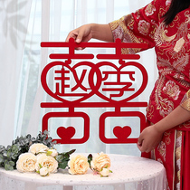 Surname Heineword stickup Custom Wedding Wedding House Placement Bedroom Gate Staircase Wedding house Door Window Suit Decoration