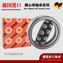 Imported from Germany FAG aligning ball bearings 1300 1301 1302 1303 1304 1305 1306k TVH