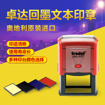 Zhuoda 4927Trodat Reink Seal Atomic Chapter Automatic Chapter Flip Seal Continuous Seal