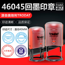 Zhuoda 46045trodat ink seal atomic seal dynamic automatic seal Ink ink seal flip seal