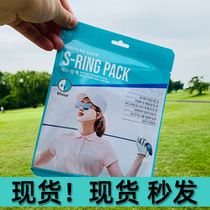 (10 pieces)Korea GOLF face Gini outdoor sports sunscreen mask breathable GOLF face sticker