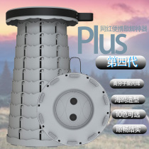 XORBEE three generations new solid color creative outdoor folding telescopic stool shaking sound Net Red old man portable stool fishing chair