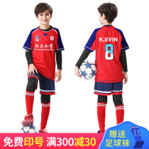Kids soccer suit set summer sports elementary school boys girls training clothes team uniform custom printed jersey