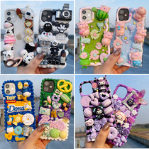 Cream Glue Cell Phone Shell Diy Material Bag Mesh Red Paparazzi Handmade Cream Eating yourself to make materials suit women