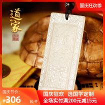 Yunlan jewelry Wenchang pendant Amulet pendant male