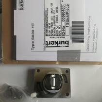 burkert FLOW S030 00560460 Pod stainless steel flow meter base turbine 560460