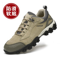 Pull back mens shoes spring breathable leather sports casual shoes mens outdoor hiking mountaineering waterproof non-slip travel shoes
