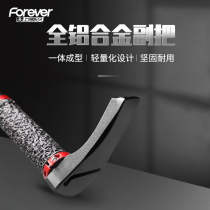 Mountain bike sub-handle aluminum alloy universal bicycle handle cattle horn grip bicycle handlebar handle handle handle cover