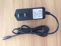 Portable Bluetooth Thermal Printer Power Line QS5801 5802 5803 5806 8001 Universal