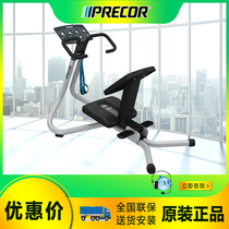 Precor 240i stretching machine trainer Multi-function home fitness equipment Abdominal muscle supine board