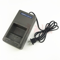 Sojia SOKKIA CDC40 charger suojia SET2110 total station charger BDC35A battery