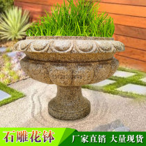 Stone head flower bowl European style gold hemp stone carved flower pot outdoor square swing piece natural granite outdoor stone bowl decoration