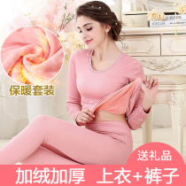 Thermal underwear women padded velvet body suit cotton skinny round neck student autumn clothes autumn trousers winter base shirt
