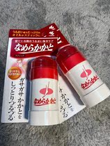Spot Japan Kobayashi pharmaceutical foot heel moisturizing cream Heel foam moisturizing stick anti-cracking