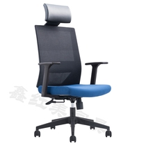 Computer chair Home office chair Learning chair backrest Comfortable and sedentary Student engineering lifting swivel chair Gaming seat