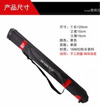  Large single-layer simple fishing rod bag fishing bag 1 25m rod bag Single-layer table fishing bag fishing gear fishing rod bag