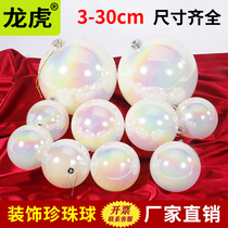 Dragon Tiger Pearl Dazzling Christmas Ball Christmas Tree Decorations for New Years New Years New Years New Years New Year Marriage Engagement Birthday Scene Arrangement