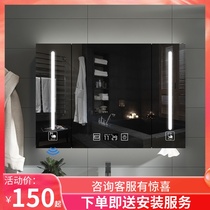 Smart bathroom mirror cabinet Anti-fog bathroom toilet Modern simple wall-mounted separate dressing mirror cabinet with lamp