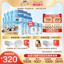Blue River sheep milk powder 2 segment 800g * 12 cans of larger baby original imported formula milk powder
