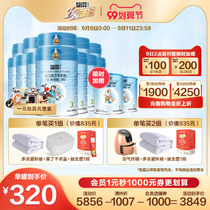 Blue River Sheep Milk Powder 3 Stage Baby Milk Powder New Zealand Imported Milk Powder 800g * 12 cans