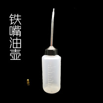 Dragon head National Paint iron nozzle oil pot big paint Earth paint tool thinner special iron nozzle oil pot paint art auxiliary tools