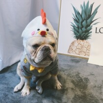 Chicken headdress pet headgear dog headdress pet modeling video creative pet supplies cute dog hat