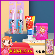  Cartoon princess little girl toothbrush exquisite and cute fine soft hair 4-6-13 years old cleaning mouth guard washing set
