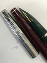 Out-of-print collection Yongsheng 239 Embedded iridium pen produced in the 1990s