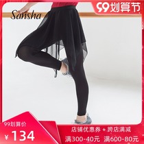 Sansha Sansha dance pants children adult tight culottes practice form clothes dance