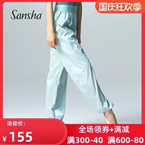 sansha French sansha slimming pants womens sweat pants dance ballet sweaty non-coated sports pants sauna pants