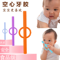 Baby anti-eating hand gum 6-5 months baby hollow grinding stick food grade silicone soothing toy can be boiled