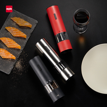 German myle black pepper grinder electric freshly ground stainless steel household pepper mill powder bottle coarse salt