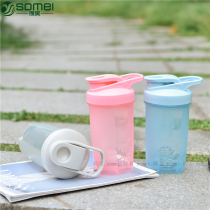 New Milkshake shake cup Portable water cup with scale Portable protein powder mixing cup for Herbalife customization