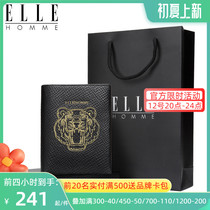 ELLE HOMME mens genuine leather cross-style tiger head wallet fashion business Multi-location ticket clip Tiger year gift leather clip