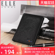 ELLE HOMME leather wallet male business Youth wallet large capacity simple solid color first layer cowhide gift box