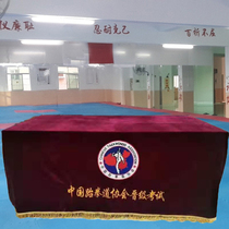 Taekwondo grading tablecloth Martial Arts Association Sanda competition promotion promotion special new standard embroidery logo customization