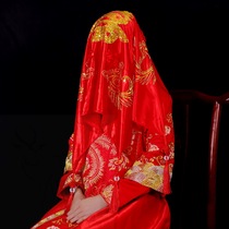 Wedding celebration supplies Red hijab wedding bride Chinese embroidery hijab red veil tassel shaking sound the same paragraph