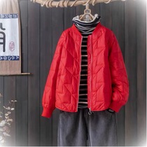 Foreign trade brand counter withdrawal cabinet South Korea East Gate short light down jacket spring and autumn loose collar cotton jacket