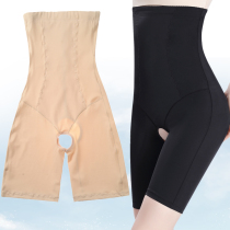 Strengthening version Summer thin high waist lifting hip closing underpants open gear No marks and body postpartum plastic body postpartum body-pants waist pants bunches pants