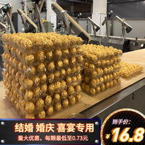 Ferrorie Jinsha chocolate ball wedding bulk 5kg wedding wedding wedding candy bouquet snacks