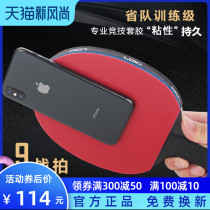 LOKI Thor table tennis racket Six-star professional horizontal shot straight shot Beginner student competition Seven-eight-nine-star single shot