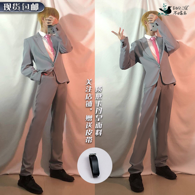 taobao agent Bird Bird's Spiritual Performance New Long COSPLAY clothing passers -by 100COS gray suit men