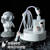 P50 Huawei Mate40pro data 66W charger head covers nova8 nova9 glory V40 50