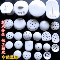 Mens toilet Urinal water cover deodorant anti-blocking porcelain leak plug filter ceramic station type urine bucket public health accessories