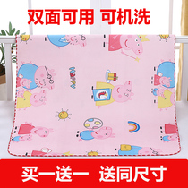Crystal suede Urine Mat Baby Waterproof Washable Breathable Super Large Double Face Available Adult Elderly Aunt Menstrual Mat