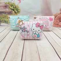 Big Number Cartoon Cute Hello Kitty Lady Zero Wallet Tampon Sanitary Cotton Aunt Towel Key Zipped cashier bag